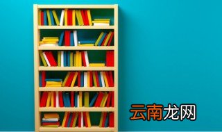 水浒传66回概括 关于水浒传66回概括