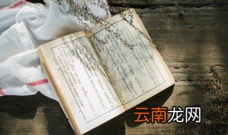 大闹天宫概括50字 大闹天宫概括50字内容