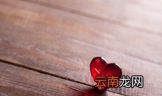 每个姓氏里都有一句情话 每个姓氏里都有一句情话精选