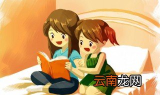 水浒传四十三回概括 水浒传四十三回内容简介