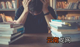 获得教养的途径概括 获得教养的途径大概内容