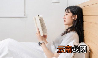 水浒传第六十四回概括 关于水浒传第六十四回概括