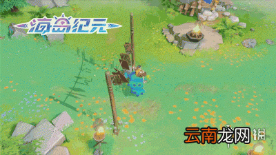 海岛纪元宠物有哪些 海岛纪元远古珍稀宠物介绍