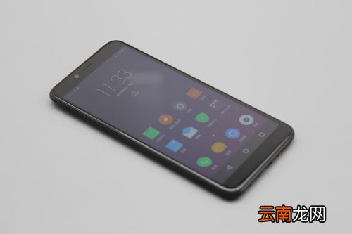 联想s5中将闹钟删除具体操作步骤