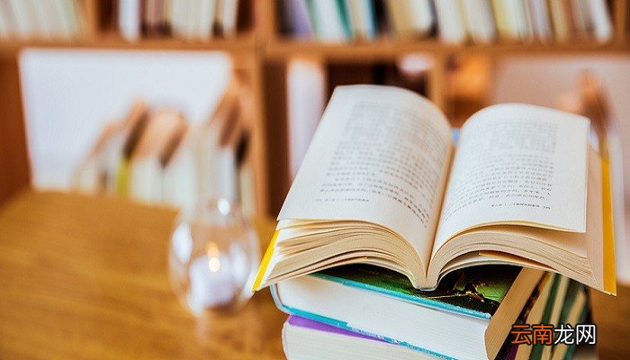 高中物理力学知识点总结 有哪些高中物理力学的知识点