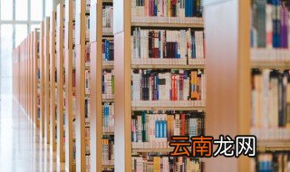 水浒传第十一回概括200字 水浒传第十一回内容介绍
