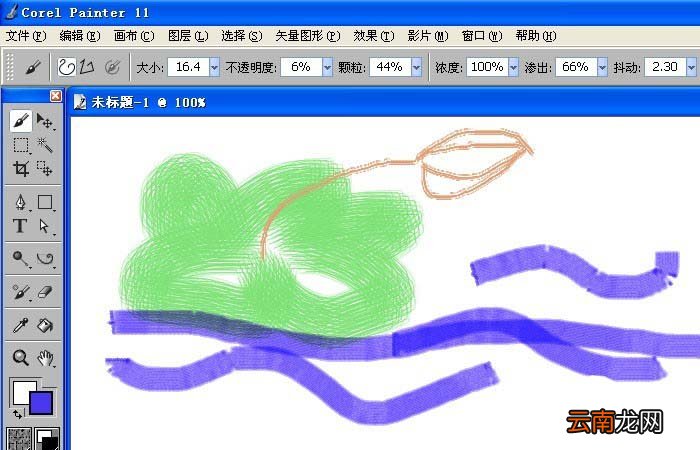 painter中使用水墨画笔绘制图形具体操作方法