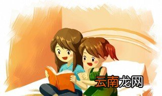 牛郎织女概括20字 牛郎织女内简介概括