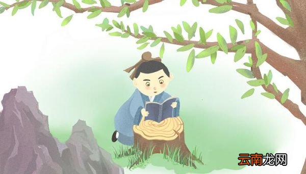 莫道君行早更有早行人的意思 莫道君行早更有早行人的意思是什么
