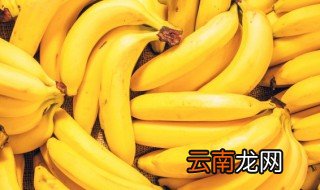 香蕉能放冰箱里冷藏吗? 香蕉能放冰箱里冷藏保鲜吗