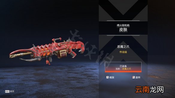 Apex英雄二周年奖励一览 apex英雄二周年奖励内容有什么