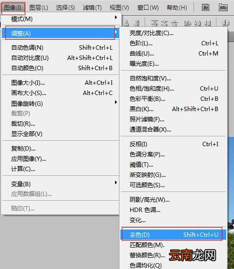 Photoshop制作出灰度图片具体方法介绍