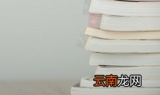 水浒传45回概括 水浒传45回主要剧情
