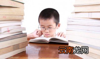 西游记第五回概括100字 关于西游记第五回概括