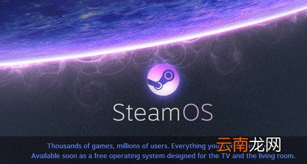 Steam注册平台账号具体操作步骤