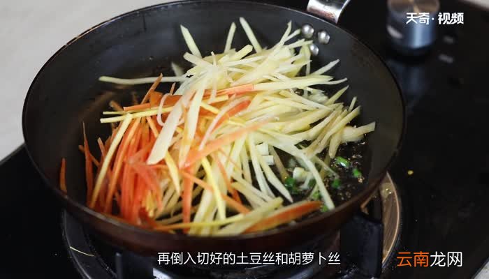 剩下的饺子皮怎么做好吃 饺子皮的做法