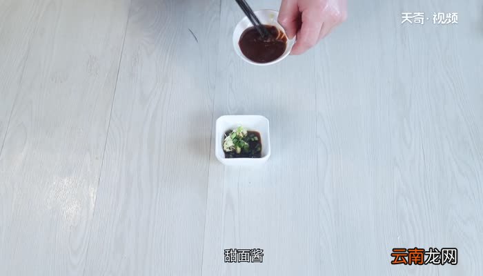 剩下的饺子皮怎么做好吃 饺子皮的做法