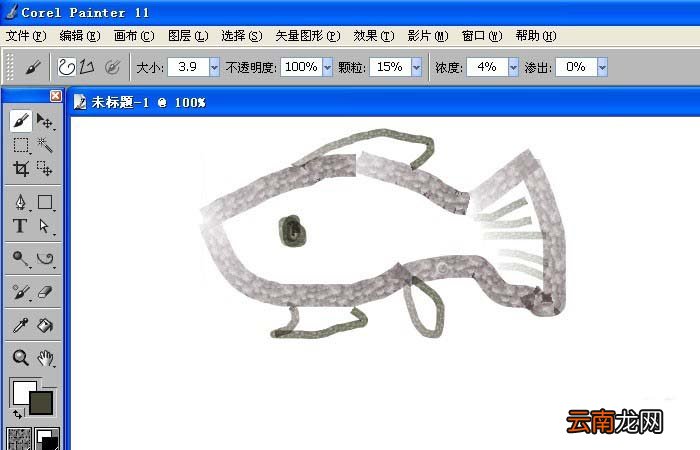 Painter中使用图案画笔绘制图形具体操作流程