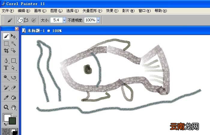 Painter中使用图案画笔绘制图形具体操作流程