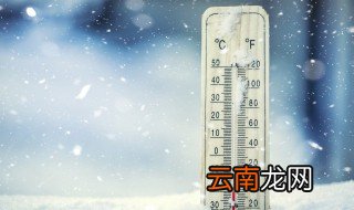 怎样算暖冬 暖冬的定义是什么