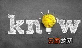 吊兰怎么养才能更旺盛用什么肥料 吊兰应该怎么养才旺
