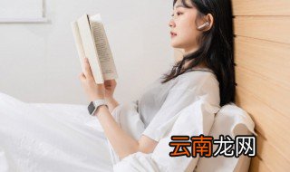 西游记第九回内容概括 西游记第九回情节内容