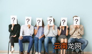 天然酵母的制作方法 自制天然酵母的做法