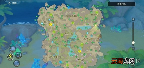 海岛纪元阿鲁巴岛刷南岛木地点分享 海岛纪元南岛木哪里刷