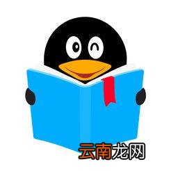 QQ阅读中调整亮度具体操作方法