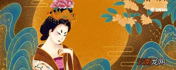 以胖为美的是哪个朝代 哪个朝代以胖为美