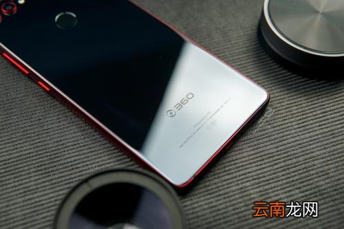 360手机设置字体样式具体操作步骤