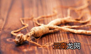 人参会不会生虫 人参怎么养才不长虫