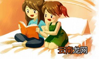 钢铁是怎样炼成的概括100字 钢铁是怎样炼成的大概意思
