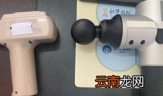 打筋膜枪后会有淤青吗 打筋膜枪后会不会有淤青