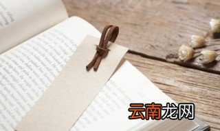 卢俊义活捉史文恭概括 卢俊义活捉史文恭的剧情
