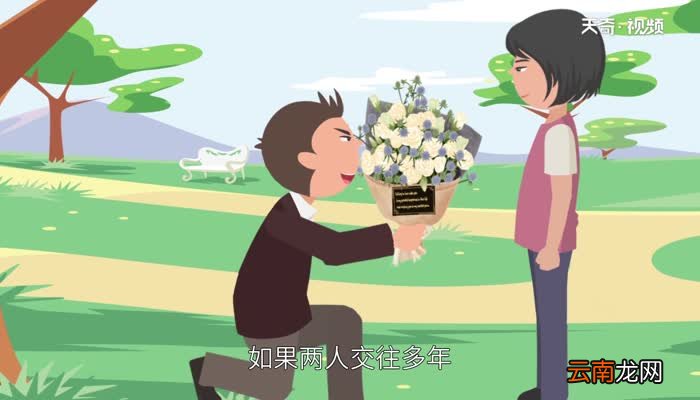 平安夜送什么给女友 平安夜送女朋友什么礼物