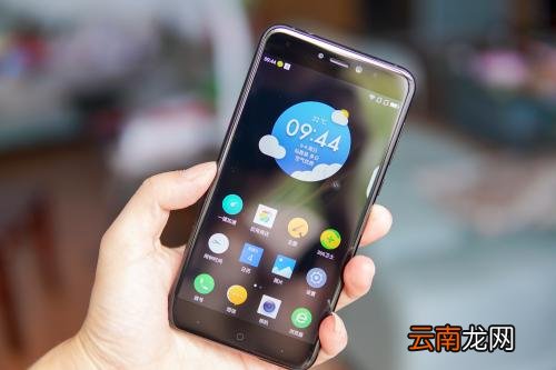 360手机中将杂志锁屏关掉具体操作步骤