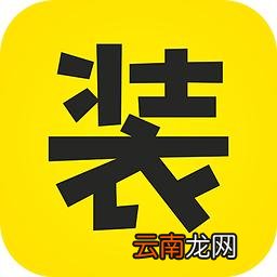 装B神器制作出qq钱包土豪图片具体操作方法