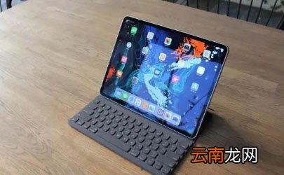 别人借我学生证买ipad后我自己再买有没有影响