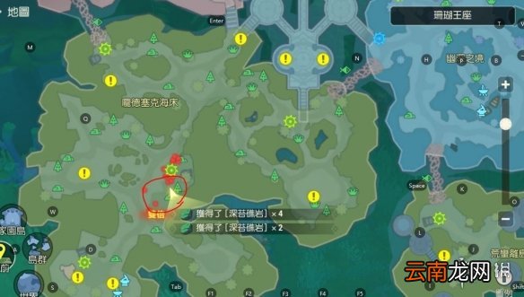海岛纪元资源无限采集点攻略 海岛纪元资源获取途径介绍