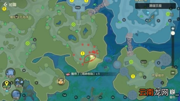 海岛纪元资源无限采集点攻略 海岛纪元资源获取途径介绍