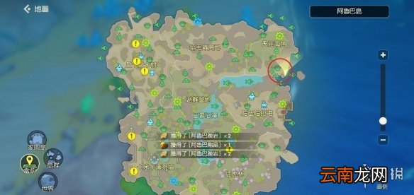 海岛纪元资源无限采集点攻略 海岛纪元资源获取途径介绍