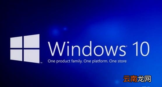 Windows10中打开登录信息显示具体操作方法