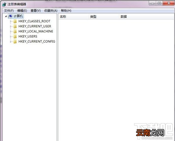 word无法启动转换器怎么办 word转换器打不开怎么办