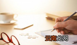 怎样概括文章的主要内容 概括文章的主要内容的方法