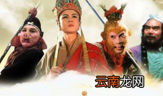 西游记第63回概括 西游记第63回概括内容