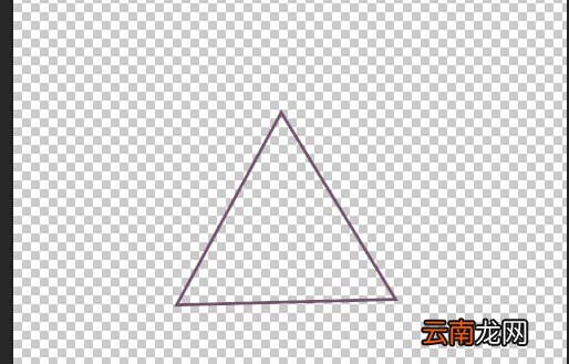 使用ps绘画出三角形具体操作流程