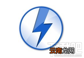 什么是虚拟光驱 虚拟光驱怎么安装