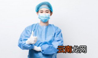 怎样正确佩戴医用口罩 如何正确佩戴医用口罩