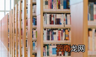 水浒传第41回概括 水浒传的作者